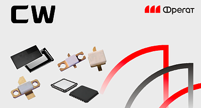 Chengdu Cuiwei Electronic Technology – китайский производитель СВЧ-компонентов
